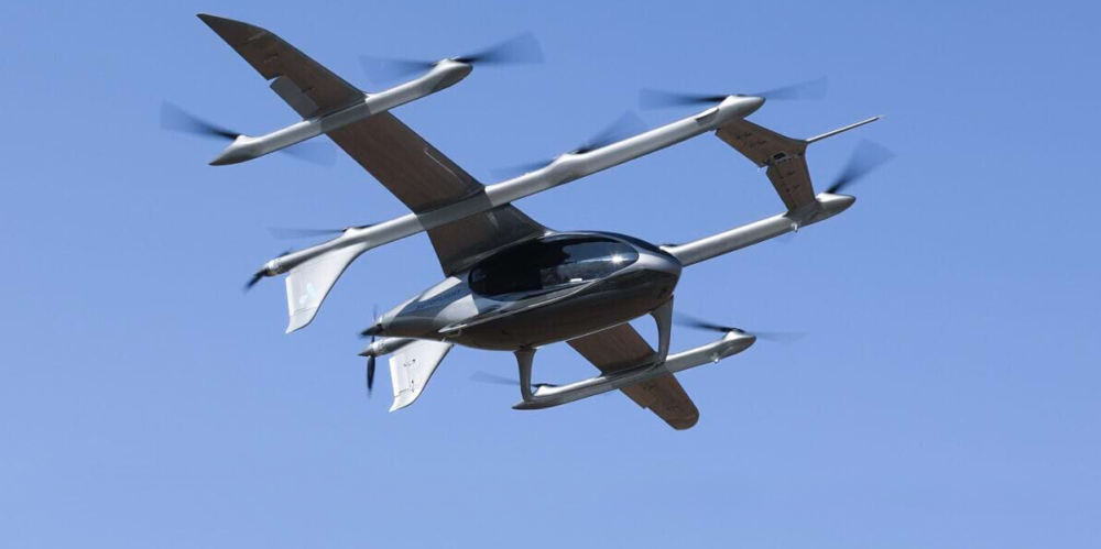 AutoFlight Aviation's V2000CG eVTOL: A New Heavy-Lift Cargo Drones