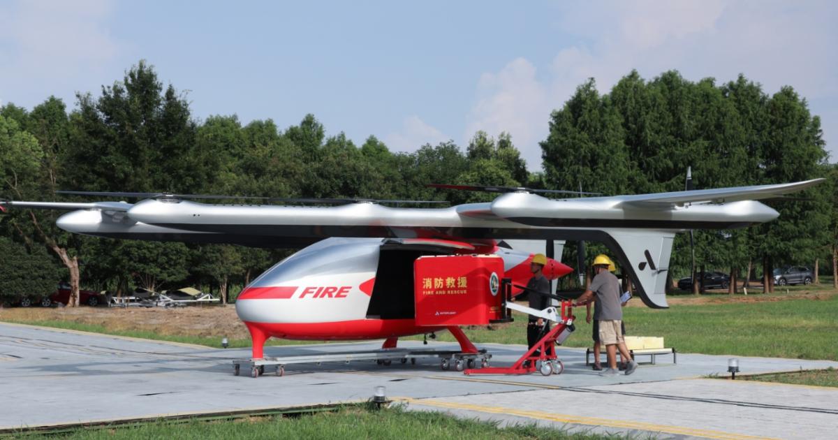 AutoFlight CarryAll Firefighting Version