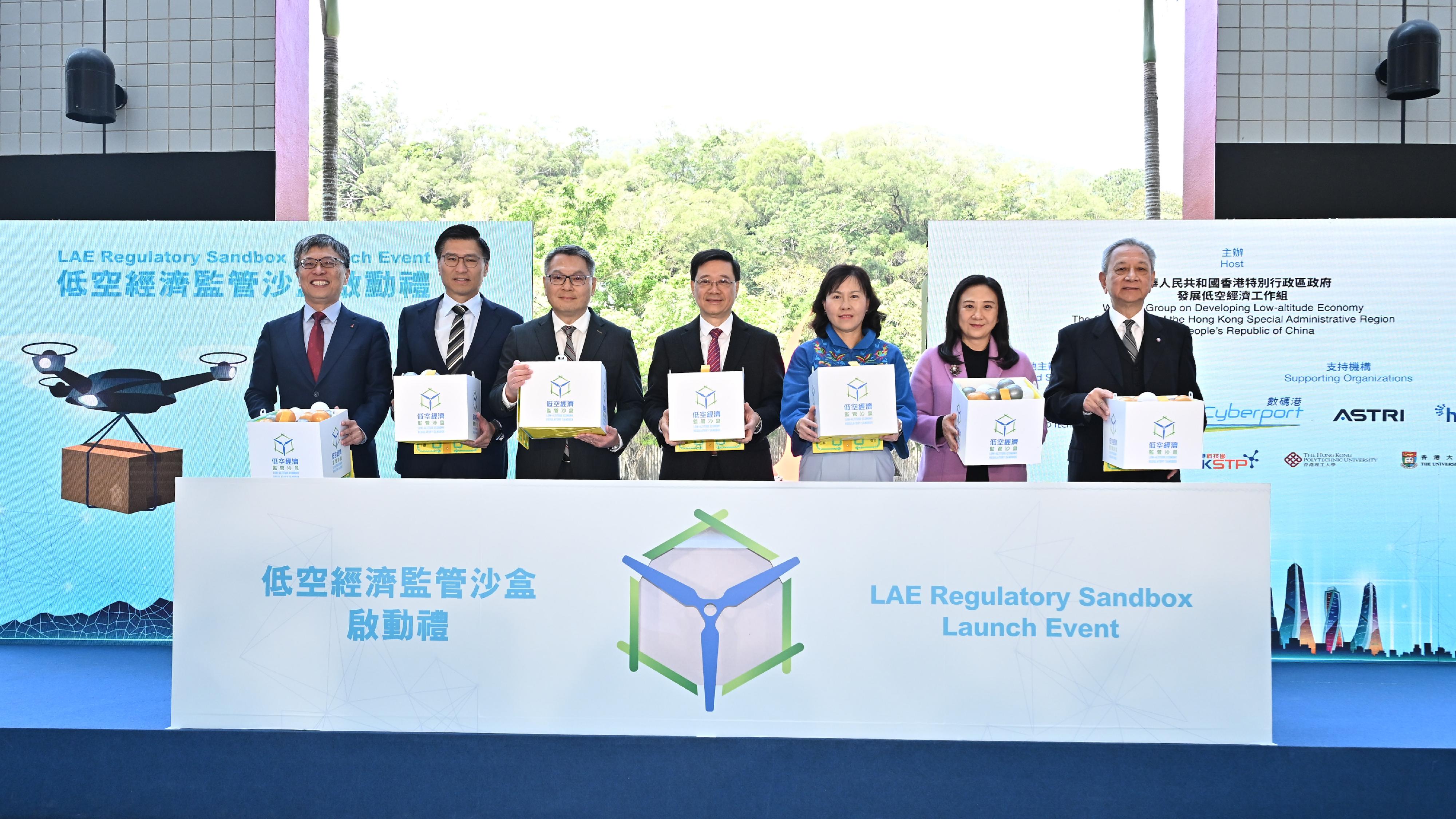 The Chief Executive, Mr. John LEE, attends the Low-altitude Economy Regulatory Sandbox - Launch Event