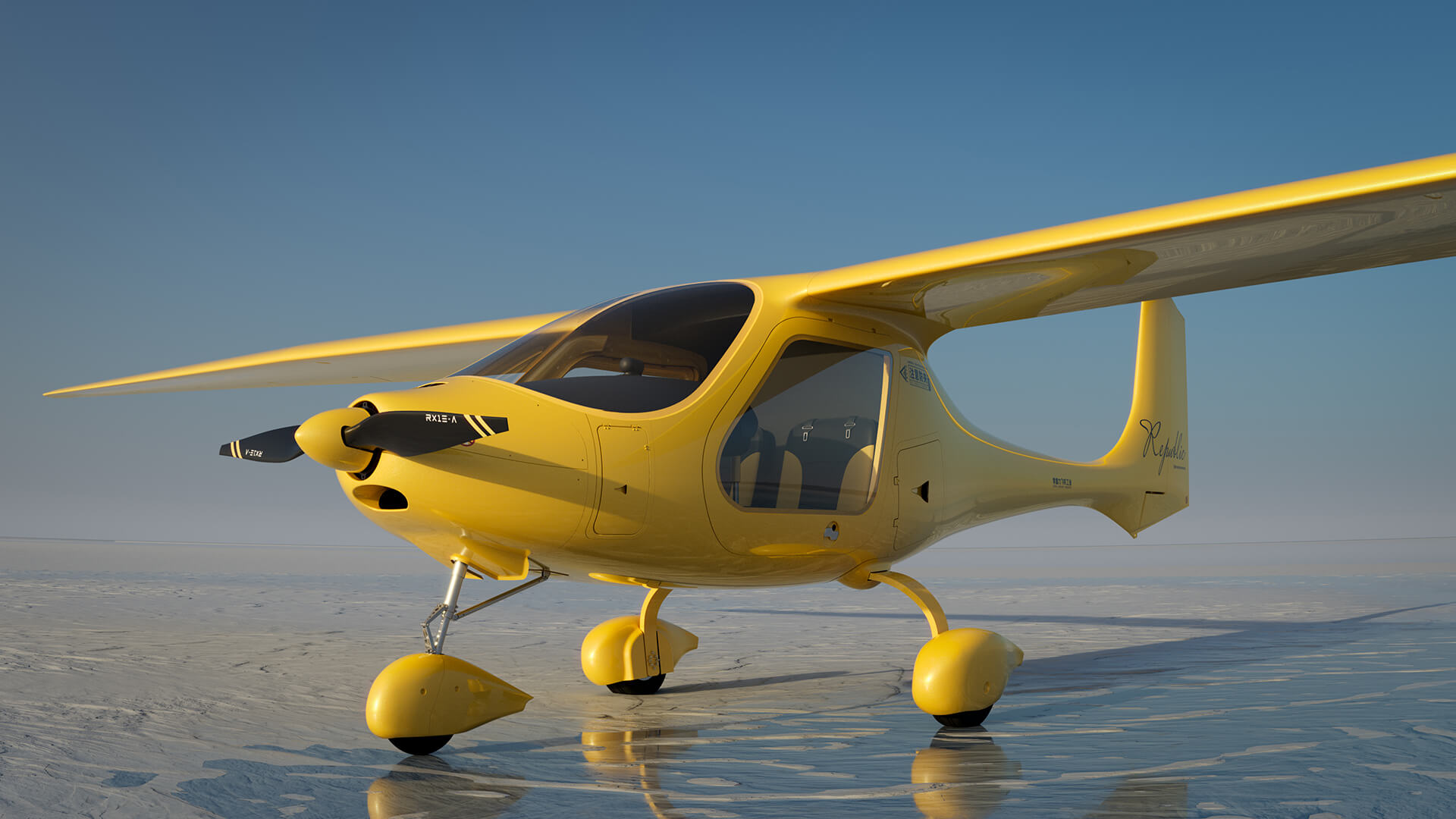 RX1E A Ruixiang Electric Fixed Wing Aircraft
