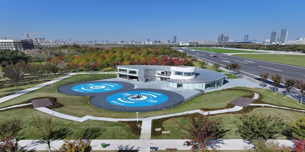 EHang UAM Hub in Hefei Luogang Central Park