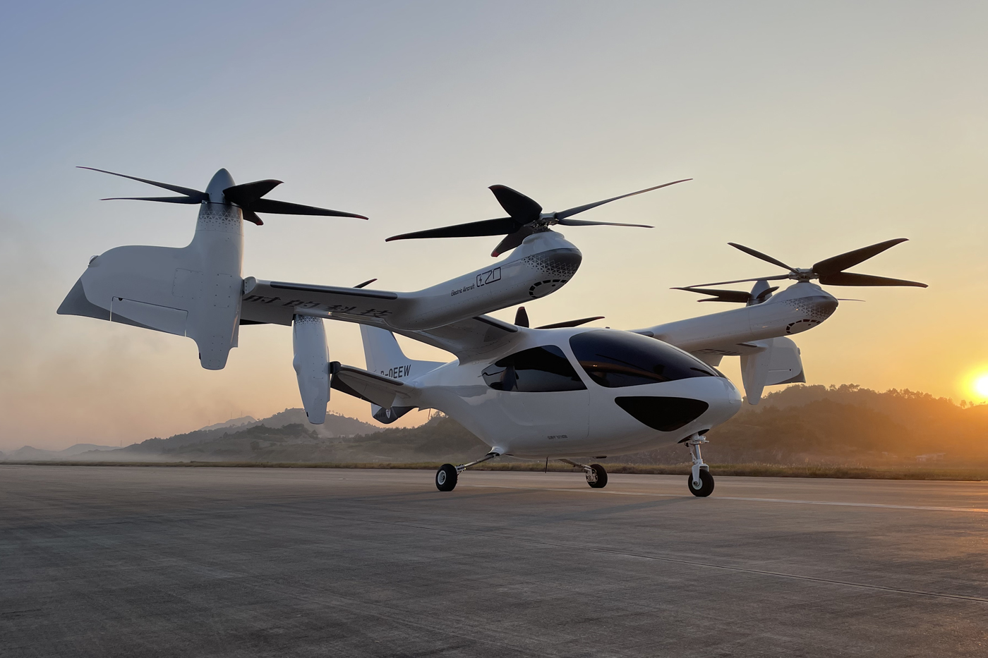 TCab Tech's E20
