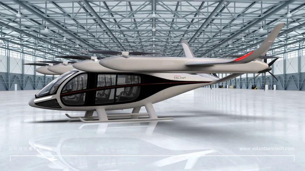 Volant Aerotech VE25-100 aircraft