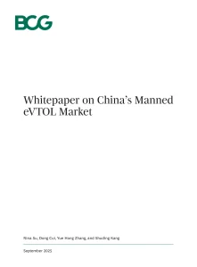 Whitepaper on China’s Manned eVTOL Market
