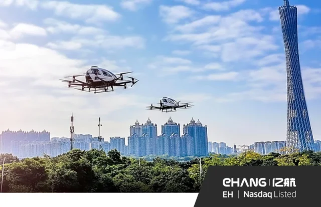 The Future of Transportation: EHang White Paper on Urban Air Mobility Systems